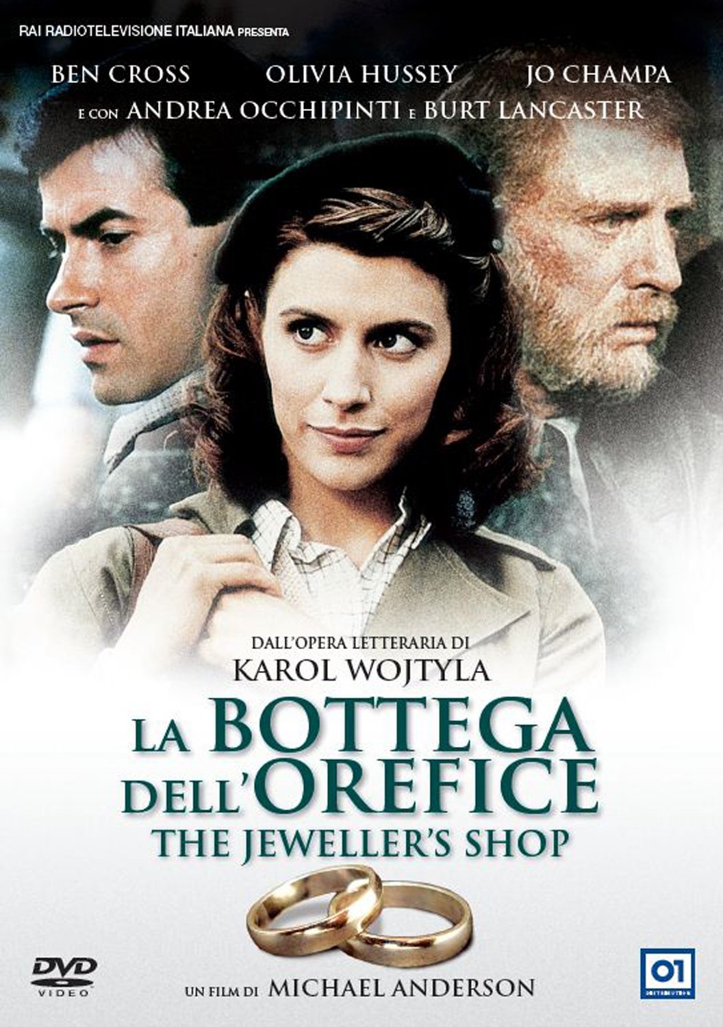 Постер La bottega dell'orefice